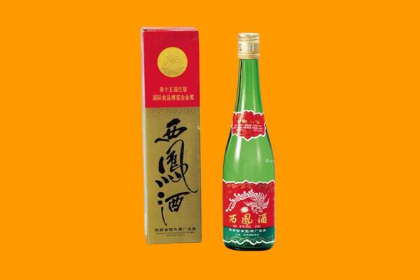 达州回收西凤酒