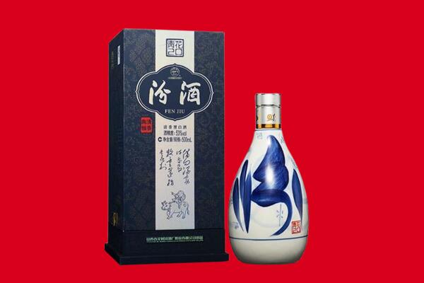达州回收汾酒